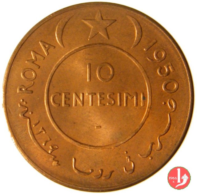 10 centesimi 1950 (Roma)