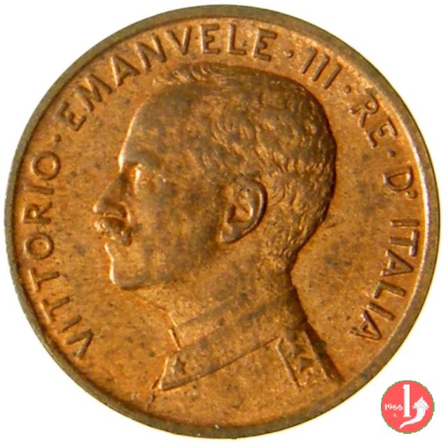 1 centesimo prora 1915 (Roma)