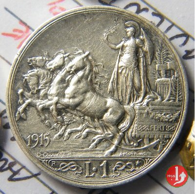 1 lira quadriga briosa 1915 (Roma)