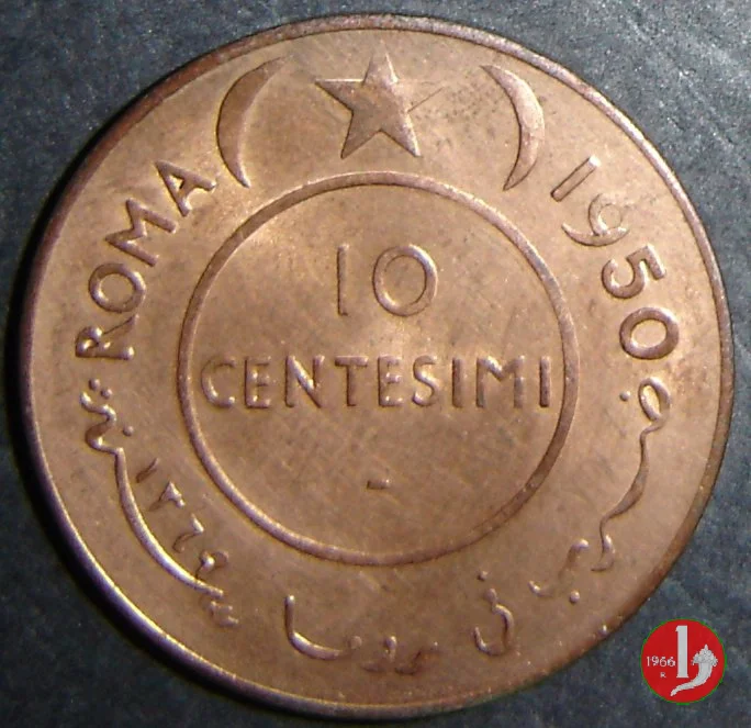 10 centesimi 1950 (Roma)