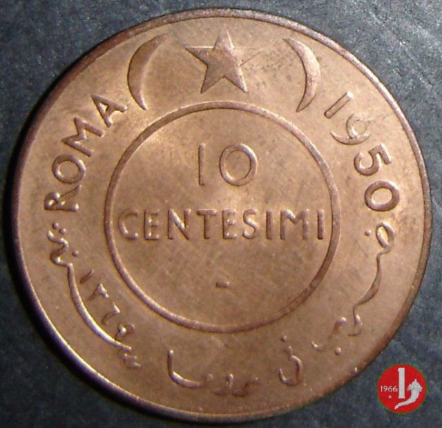 10 centesimi 1950 (Roma)