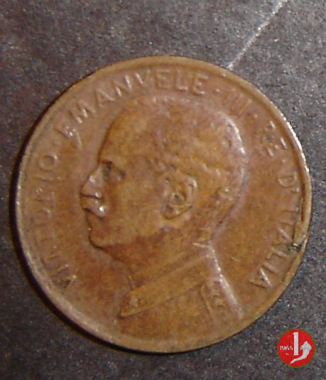 1 centesimo prora 1909 (Roma)