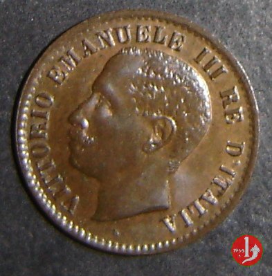 1 centesimo valore 1905 (Roma)