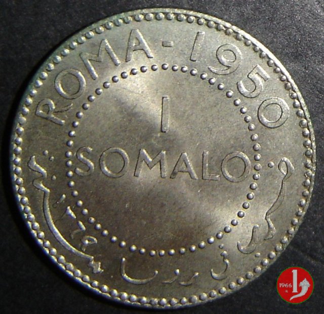 1 somalo 1950 (Roma)