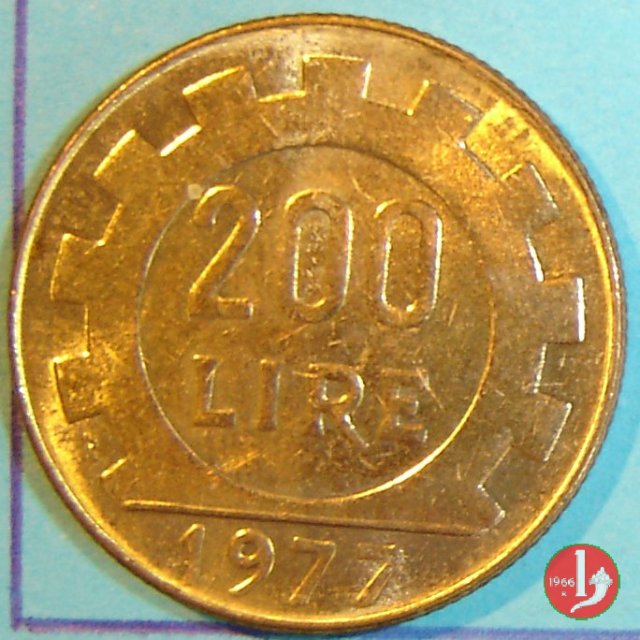 200 lire 1977 (Roma)