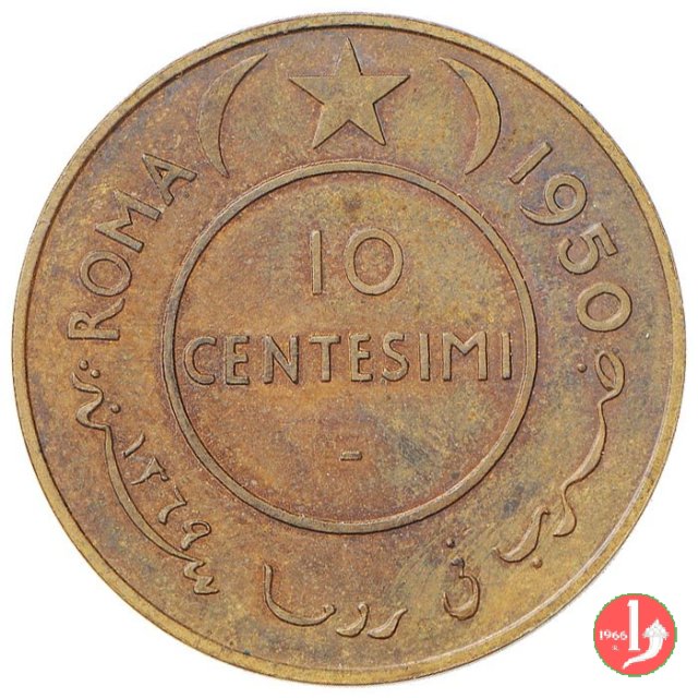 10 centesimi 1950 1950 (Roma)