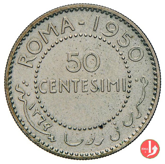 50 centesimi 1950 1950 (Roma)