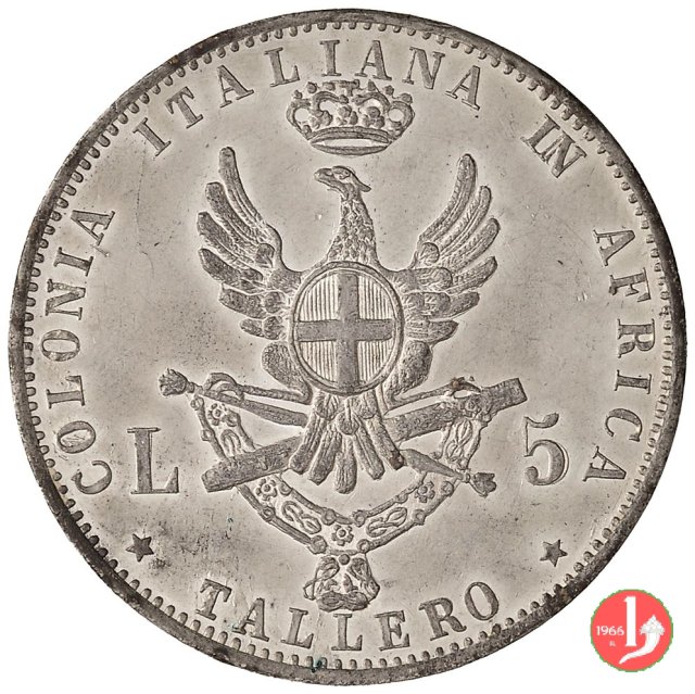 progetto 5 lire (tallero) 1889 (Roma)