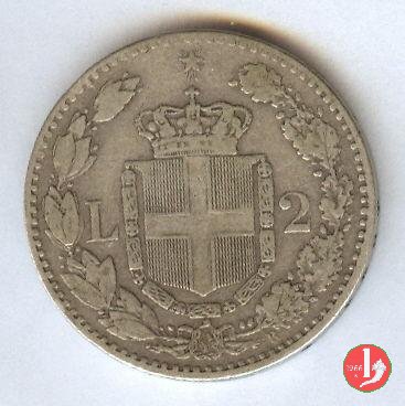 2 lire 1887 (Roma)