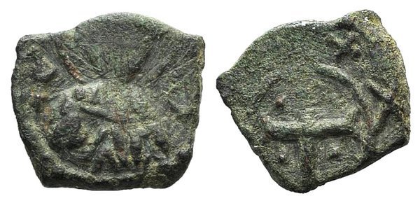 Follaro (Santo con aureola) 1135-1137 (Capua)