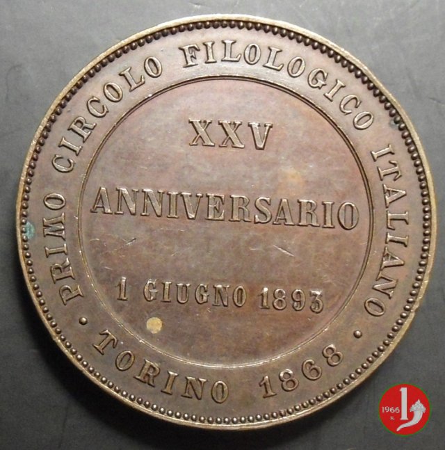 25° Circolo Filologico Italiano di Torino 1893 1893