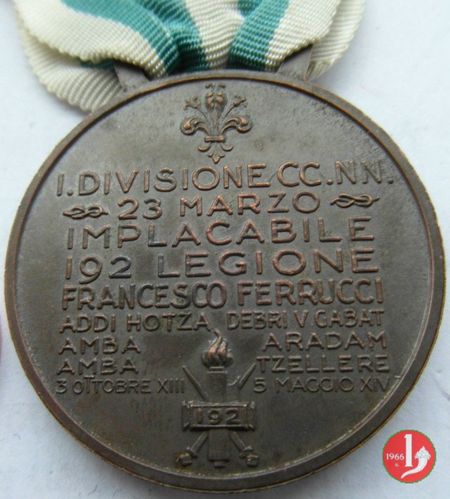 Coloniale - I Divisione CCNN Implacabile -C- 1936