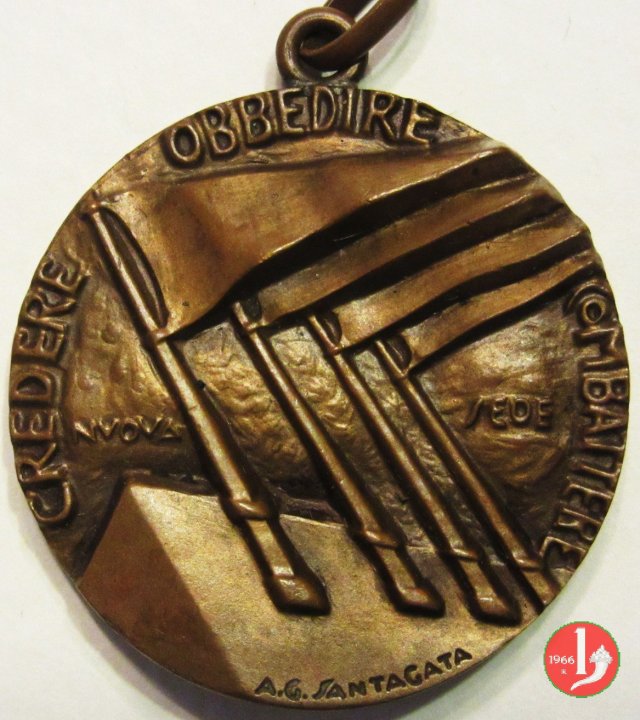Gruppo Rionale Generale Giordana -C- 1933
