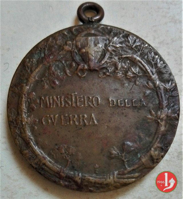 Ministero della Guerra 1905 (Roma)