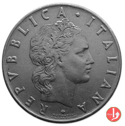 50 lire Vulcano 1955 (Roma)