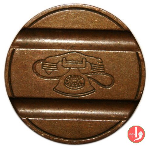 I.P.M. - Industria Politecnica Meridionale 1974