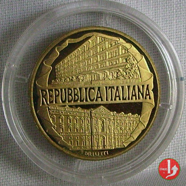 200 lire Finanza 1996 (Roma)