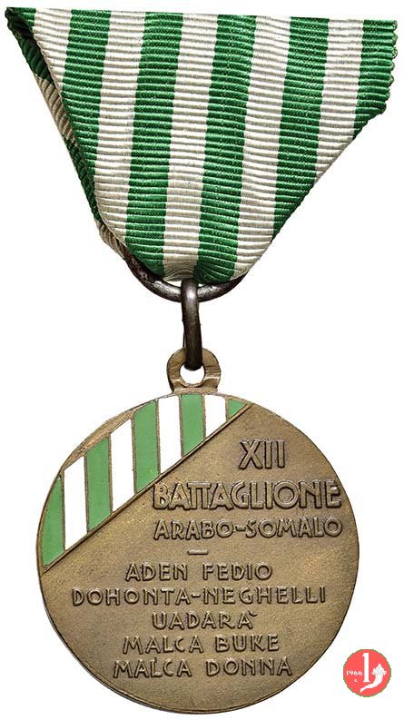 12° Battaglione Arabo-Somalo -C- 1935