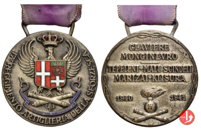 17° Reggimento Artiglieria della Sforzesca -C- 1940