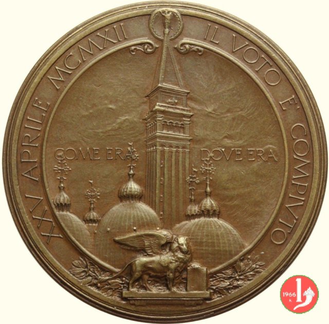 1912 Ricostruzione Campanile di S. Marco 1912 1912 Ricostruzione Campanile di S. Marco 1912