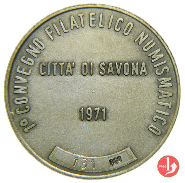 1° Convegno Numismatico di Savona 1971 1971