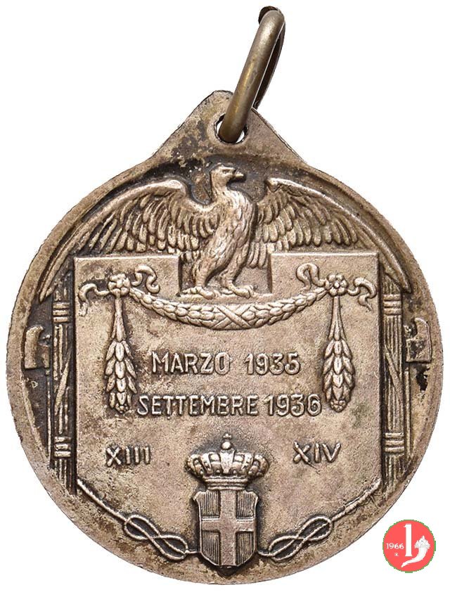 213° Reggimento Fanteria Arno -C- 1936