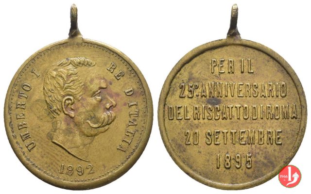 25° Anniversario Riscatto di Roma 25mm 1895