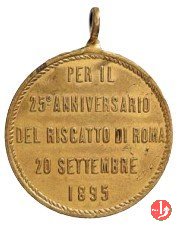 25° Anniversario Riscatto di Roma 25mm 1895