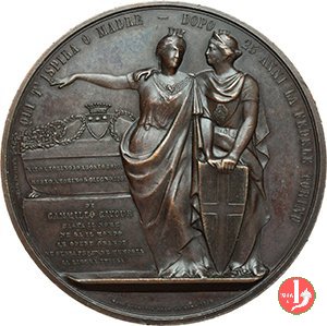 25° della morte di Camillo Cavour 1886 1886