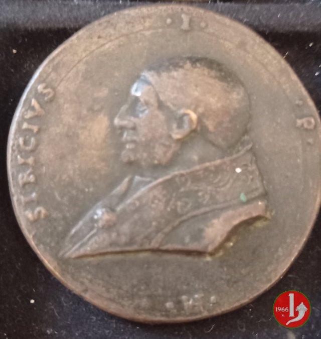 2- Di restituzione chiavi verticali parallele 1590