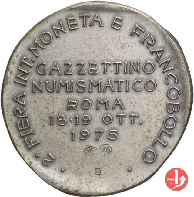 2° Fiera Int. Moneta e Francobollo 1975 1975