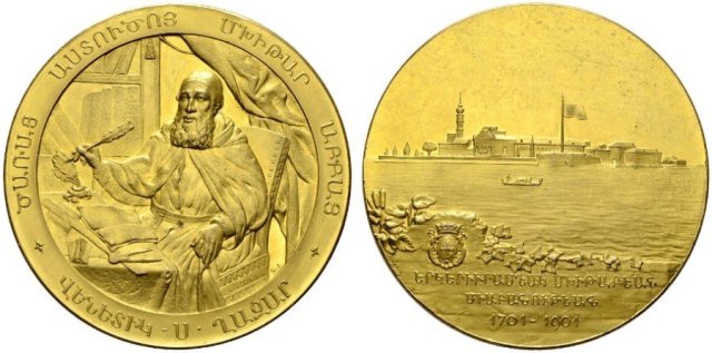 300° di San Lazzaro degli Armeni 1901 1901 300° di San Lazzaro degli Armeni 1901 1901