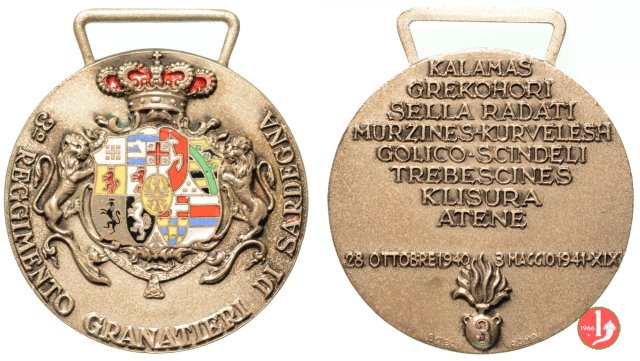 3° Regg. Granatieri di Sardegna-Albania -C- 1941