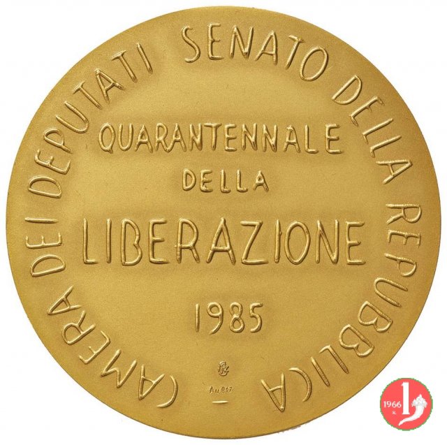 40° Anniversario Della Liberazione -- IPZS 1985 (Roma)