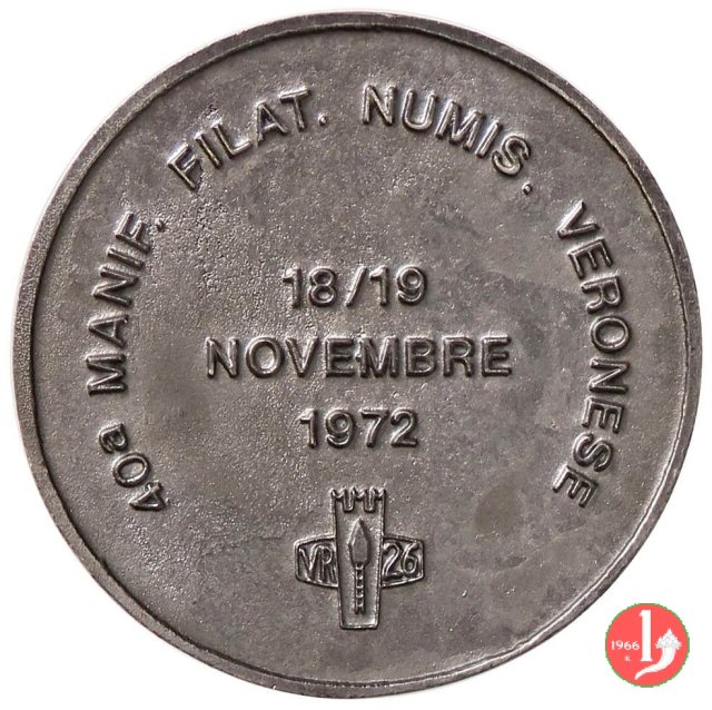 40° Manif. Filatelia Numismatica Veronese 1972 1972