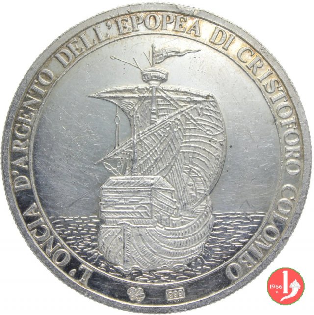500° Anniversario di Scoperta dell'America 1992 1992