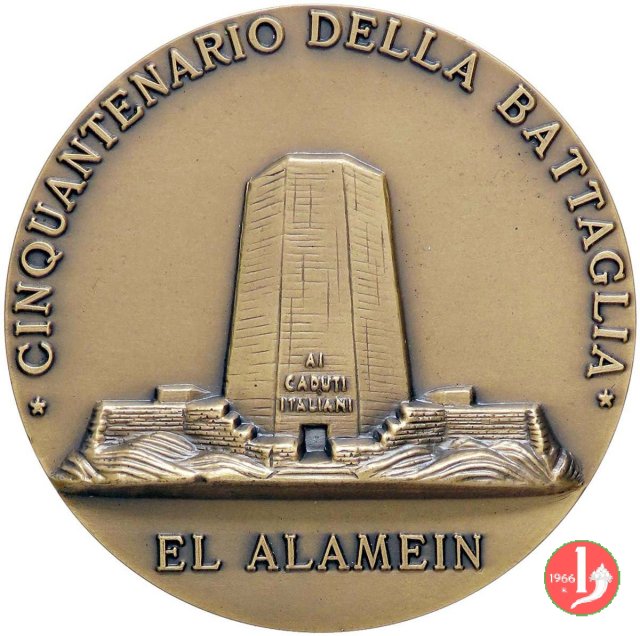 50° Battaglia di El Alamein 1992 1992