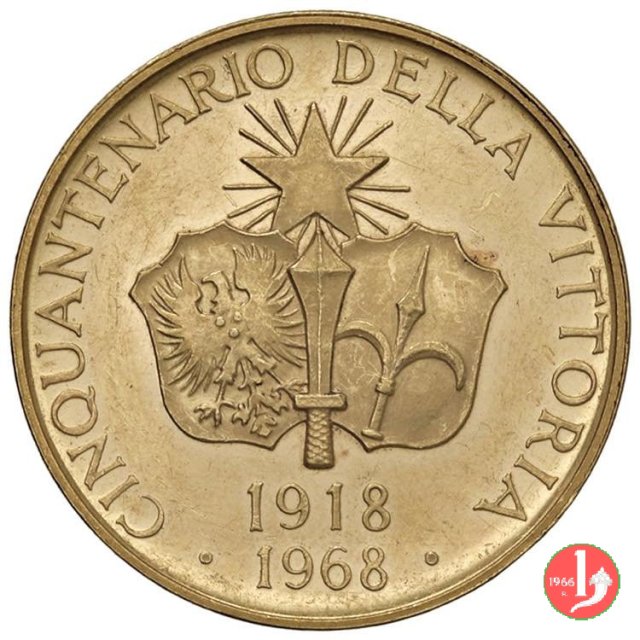 50° della Vittoria 1968 1968 (Roma)