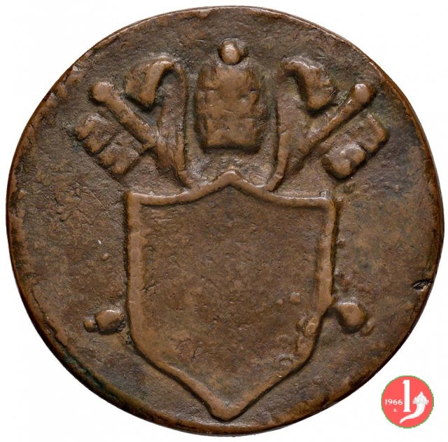 5- Di restituzione Stemma vuoto 1590