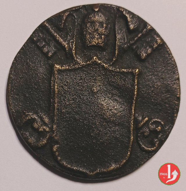 5- Di restituzione Stemma vuoto 1590