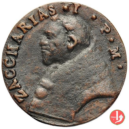 5- Di restituzione Stemma vuoto 1590