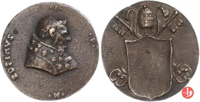 5- Di restituzione Stemma vuoto 1590