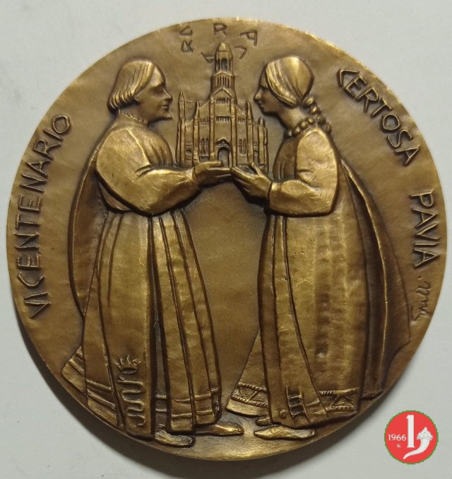 600° Certosa di Pavia 1996 1996