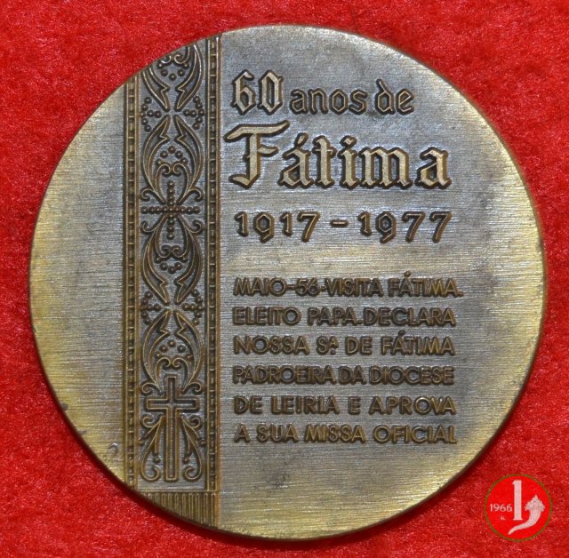 60° Fatima 1977 1977