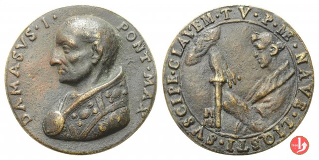 6- Di restituzione - Consegna delle Chiavi 1590