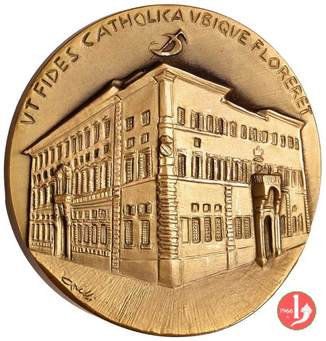 70° Genetliaco del Card. Ratzinger 1997 1997