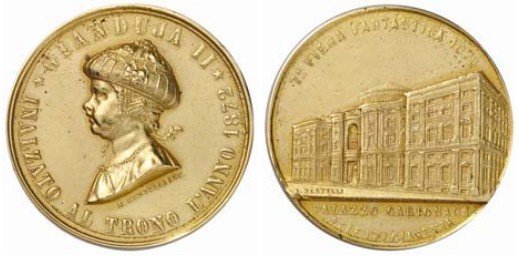 7° Fiera Fantastica - Gianduja 1872 1872