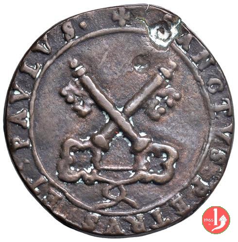 9- Di restituzione - Chiavi Decussate 1590