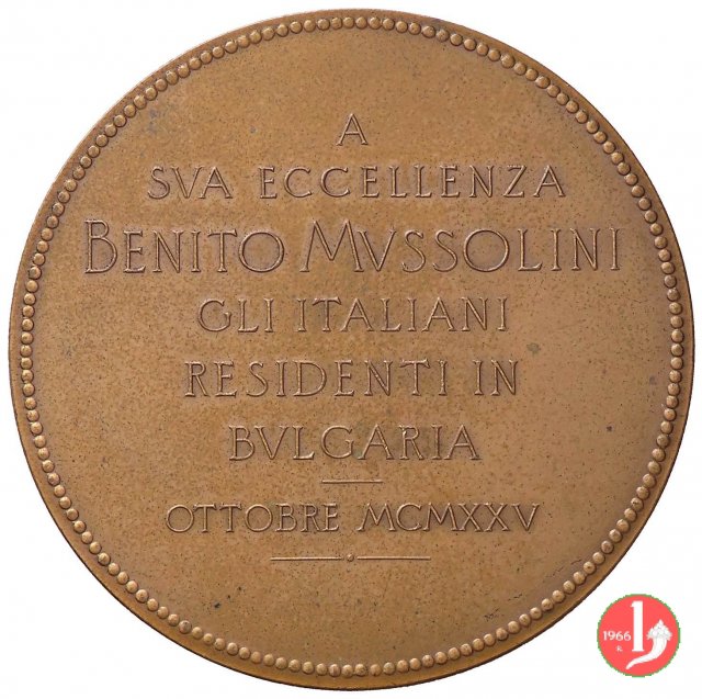 A B. Mussolini gli Italiani di Bulgaria -C2 1925