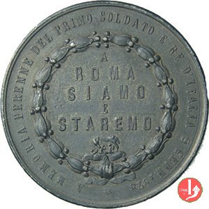 A Roma siamo e staremo 1878